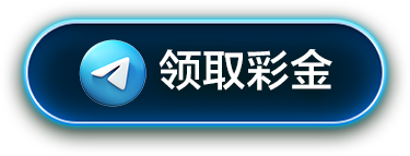 extra button 2